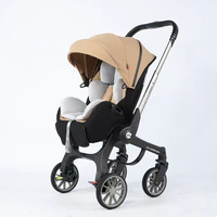 Poussette multifonctionnelle quatre-en-un G308, légère, avec panier à vue dégagée, siège de sécurité, pliable, vélos d'équilibre pour enfants à deux sens