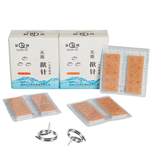 Aiguilles d'acupuncture auriculaires stériles jetables à usage unique - Product Image 1