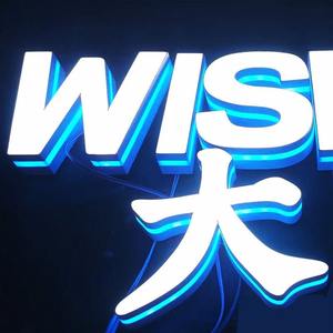 Letreros Luminosos LED Multicolor Encastrables, Letreros Acrílicos Retroiluminados para Edificios, Tiendas Minoristas, Decoración del Hogar - Product Image 3