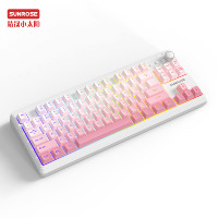 Sunrose 870 Clavier sans fil à membrane à 87 touches avec bouton multifonction rétroéclairé par LED USB Type-C Nouveau pour