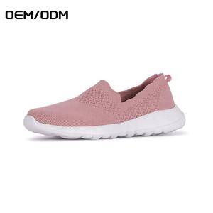 JIANER, sandalias deportivas informales hechas en China, <span class=keywords><strong>mocasines</strong></span> rosas transpirables sin cordones para <span class=keywords><strong>mujer</strong></span>, zapatos informales planos de verano para <span class=keywords><strong>mujer</strong></span> para caminar - Product Image 1