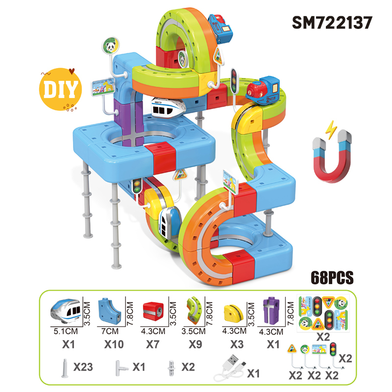 SM722137_68PCS