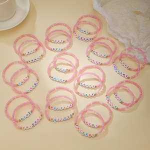 ชุดสร้อยข้อมือมิตรภาพ 24 ชิ้น หลายชั้น ประดับลูกปัดยืดหยุ่น สีชมพู สร้างแรงบันดาลใจ ของขวัญเครื่องประดับสำหรับผู้หญิง - Product Image 3