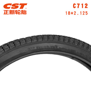 Neumático de Bicicleta Cst C712 de 14, 16 y 18 Pulgadas, 2.125, Plegable, Resistente, para Bicicleta de Montaña - Product Image 4