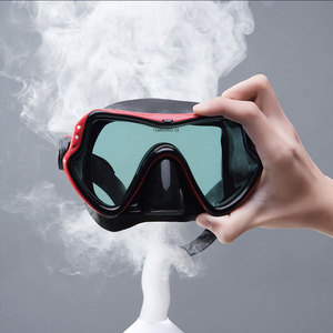 Masque de plongée en apnée encadré, verre trempé de 4,0 mm, anti-buée, étanche, durable, réglable pour adultes, sports nautiques - Product Image 1