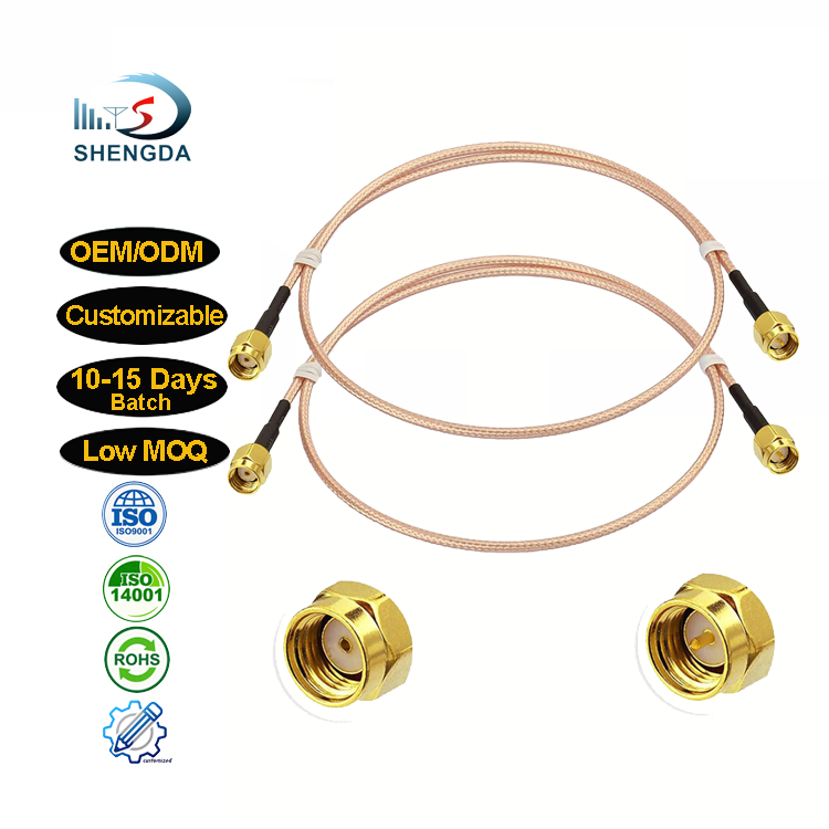 CB Coax RG58 UHF Male to