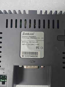 Servoaccionamiento Industrial de Alta Precisión SK-040AE para Control de Automatización - Product Image 3