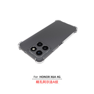 Cho Honor x6a pha lê silicon gel điện thoại di động trường hợp, chống sốc TPU bumper điện thoại bìa cho Honor x6a - Product Image 3
