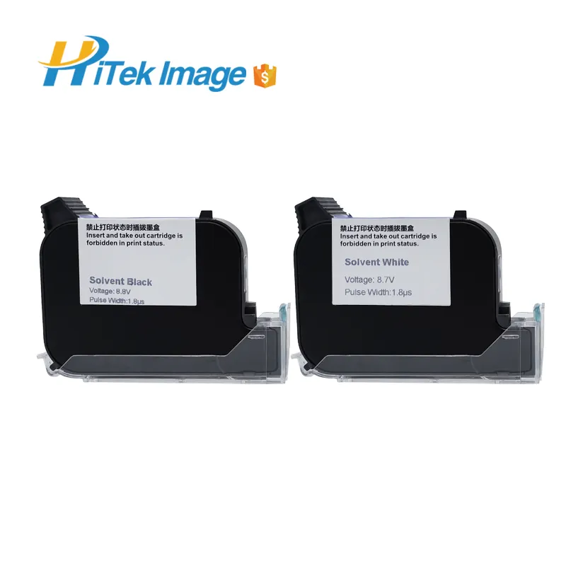 Wholesaler Price Compatible HP B3f58a B3f58b 2588 2580 45si Black TIJ 2.5 Solvent Dast Dry Print Black Ink Cartridge Printers