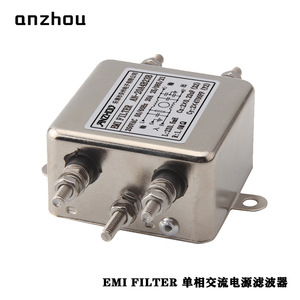 Filtro EMI Anzhou AN-20A4B23B 20A Monofásico para Corriente Alterna, Filtro de Modo Común - Product Image 3
