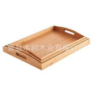 Bamboo and wood <b>tray</b>, solid wood household rectangular <b>tea</b> <b>tray</b>, water cup, Japanese bread tableware, snack barbecue <b>tray</b>, - Product Image 2