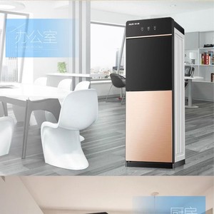 AUX Water Dispenser Vertical Hot And Cold Type Electric Automatic Heating Easy Operation Titanium Gold - Product Image 5