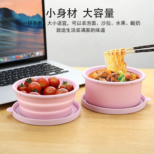 Foldable Silicone Bowl Round With Lid Food <b>Storage</b> Container For <b>Camping</b> Picnic Travel Lunch <b>Box</b> Portable Bento <b>Box</b> - Product Image 5