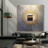 Peinture murale décorative moderne de haute qualité, peinte à la main, motif mosquée, avec dorure à la feuille d'or et texture 3D, encadrée