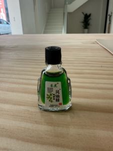 Bestseller Essential Balm Erfrischende und Anti-Ermüdungs-Pflanzen extrakt Alte Formel - Product Image 2