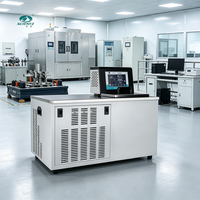 جهاز تسخين وتبريد DCW-2008 بتحكم رقمي (CNC) ذو درجة حرارة ثابتة للغاية، حوض مائي للمختبرات، معدات تسخين مخبرية