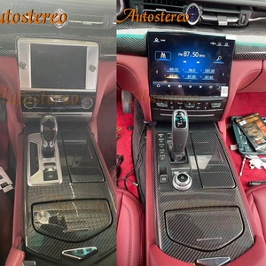 Écran QLED Android 13 pour Maserati Quattroporte 2013-2021 Autoradio Lecteur Multimédia Navigateur Stéréo Auto Unité Principale - Product Image 1