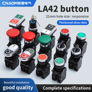 La42 Loạt Màu Đỏ Phẳng/Đầu Quay Dừng Khẩn Cấp Mùa Xuân Trở Lại 240V 1NO + 1NC Không Thấm Nước IP65 Push Button Chuyển Đổi - Product Image 2