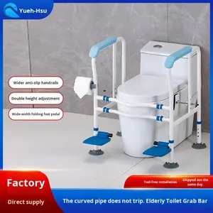 Cadre de sécurité de <span class=keywords><strong>toilette</strong></span> pliable <span class=keywords><strong>pour</strong></span> personnes âgées ventouse pied de lit sans perçage Installation de soins de santé fournitures d'assistance <span class=keywords><strong>pour</strong></span> salle de bain - Product Image 4