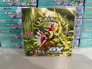 Cartes à collectionner d'anime SV1S <span class=keywords><strong>pas</strong></span> chères, lots mystères en vrac, boîte de jeu de cartes japonais très vendue - Product Image 5