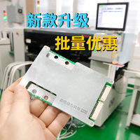 BSSY) Li-ion Lifepo4 20S 72V 60V 30A 40A 50A pour batterie au lithium 3.7V ou 3.2V avec équilibrage et charge/décharge NTC sur le même port