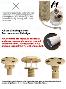Cây cào móng mèo cao từ sàn đến trần, nhà mèo bằng gỗ + sợi sisal, bền chắc, có thể giặt, đồ chơi cho mèo trong nhà, phòng khách - Product Image 3