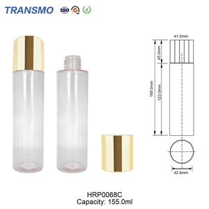 Flacons cosmétiques de qualité supérieure en plastique, flacons de lotion pour le corps, flacons de toner pour le visage, flacons de pompe pour soins de la peau, 155 ml - Product Image 2