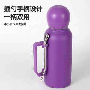 Botella de Agua Aislada de Acero Inoxidable de Gran Capacidad, Taza Aislada Portátil de Vacío de Doble Capa <span class=keywords><strong>Brasileña</strong></span>, Taza de Fútbol - Product Image 2