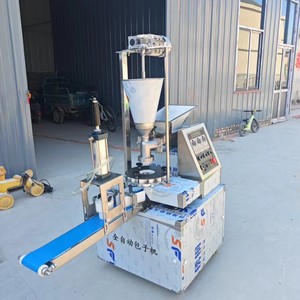 Máquina Automática para Hacer Dumplings de Sopa/Xiaolongbao/<span class=keywords><strong>Baozi</strong></span>, Máquina para Hacer Bollos al Vapor - Product Image 2