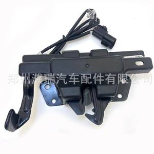 Conjunto de Cerradura de Capó Hyundai 81130-C1100 de Hierro Negro para Sonata, Pieza de Repuesto - Product Image 2