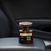 Nouvelle série d'aromathérapie pour siège de voiture de style chinois, de haute qualité, parfum désodorisant longue durée, diffusion de parfum, purification de l'air pour voiture