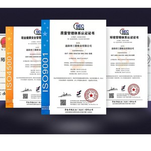 <b>Filing</b> Cabinet Multi Drawer Steel <b>Storage</b> Lockable Push Pull Type Drawing Paper Scroll Organizer - Product Image 5