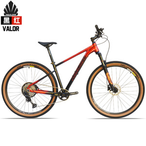 Bicicleta de Montaña Hulda Valor, Cuadro de Aleación de Aluminio de 27.5/29 Pulgadas, Frenos Hidráulicos, 12 Velocidades Shimano SLX7100, Cuadro Rígido - Product Image 1