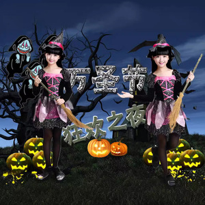 Costume de sorcière d'Halloween pour enfants de 5 à 7 ans, en lin, pour photographie, spectacle de danse, tenue de cosplay - Product Image 1