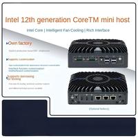 3322 Mini-ordinateur industriel compact 12e génération Core i3/i7 avec triple port réseau 8 Go/128 Go pour contrôle et automatisation industrielle