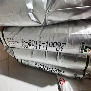 Granulés d'usage général Acide polylactique Granulés de résine PLA pour qualité d'extrusion - Product Image 2