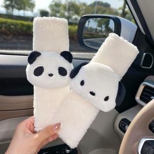 Coussin de <span class=keywords><strong>ceinture</strong></span> de sécurité en peluche chien panda mignon, housse de sangle d'épaule en fausse fourrure douce, protection universelle confortable pour voitures, SUV et camions - Product Image 5