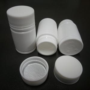 ขวดยาพลาสติกสีขาวขนาด20มล - Product Image 4