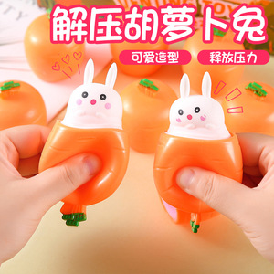 Juguetes Antiestrés de Conejo y Zanahoria de Pascua BoTu, Pelota de Conejo para Apretar para Niños, Juguete para Aliviar el Estrés, para Rellenar Cestas de Pascua, Decoración de Pascua - Product Image 2