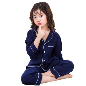 Conjunto de pijamas para niños, <span class=keywords><strong>ropa</strong></span> <span class=keywords><strong>infantil</strong></span> de manga larga, 100% algodón - Product Image 1