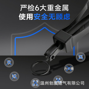 Attaches-câbles en nylon Boao 1,66 mm UL94V-2 résistantes au feu pour sangles - Product Image 3
