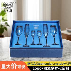 Eva Crystal Glass 6 Piece Set 301 400ml Dishwasher Safe Wine <b>Champagne</b> Dessert Glasses Gift <b>Box</b> - Product Image 4