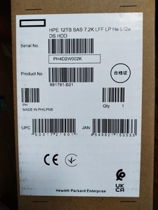 881781-B21 12TB 3.5-inch White Copper Desktop & Server <b>Hard</b> <b>Drive</b> in Stock - Product Image 4
