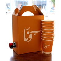 Desain baru serbaguna kotak makanan kopi terisolasi kotak kopi dengan pegangan kustom untuk pergi tas minuman dalam kotak Dispenser dengan katup