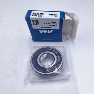 高品質深溝玉軸受 Vek Bearing 6203-2RS 17*40*12mm 在庫あり - Product Image 2