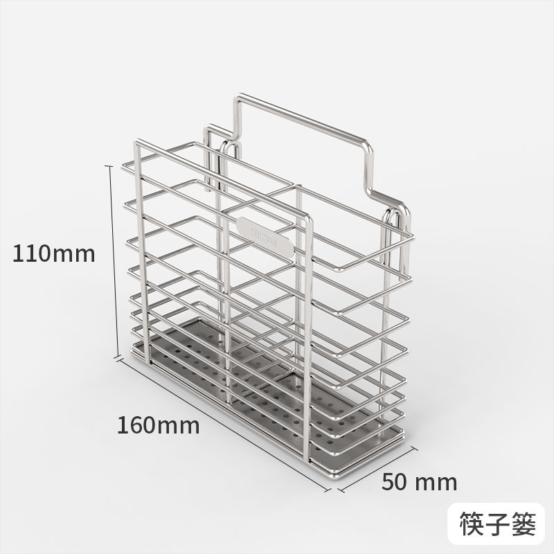 Porte-baguettes en acier inoxydable 304