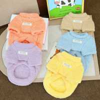 T-shirt pull chaud et confortable en polaire double face pour chien et chat, col rond, vêtements à deux pattes pour l'automne et l'hiver