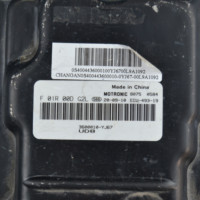 Calculateur moteur d'occasion ECU pour Changan CS15 CS35 PLUS CS55 F01R00DG2L 3600010-YJ67 Démontage de voiture d'occasion
