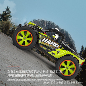 Wltoy quy mô 1/14 4WD BigFoot <span class=keywords><strong>RC</strong></span> đua xe tốc độ cao 50 MPH Trôi Dạt kim loại sở thích đồ chơi cho người lớn bao gồm điều khiển từ xa - Product Image 6