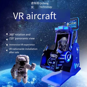 Divertimento di alta qualità realtà virtuale 9D sport ride 360 gradi realtà virtuale Storm arcade 360 simulatore di realtà virtuale - Product Image 2